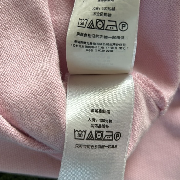 BOYS POLO RALPH LAUREN - Picture 6 of 6